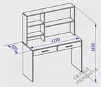 Стол письменный Столплит Терра СБ-3213, белый