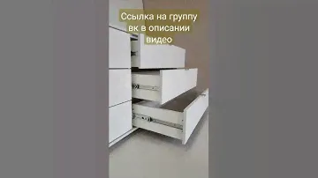 МИР-МЕБЕЛЬНОЕ АТЕЛЬЕ/Комоды/ ТВ-тумбы  https://vk.me/mebelmircom_dzr