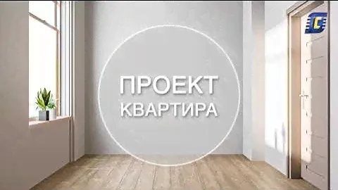 Как обустроить кухню в хрущёвке❓