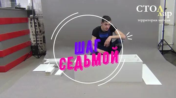6022 Тумба под ТВ с 2-мя ящиками