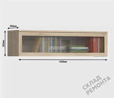 Полка Столплит, Веста СБ-2250, дуб бунратти-0