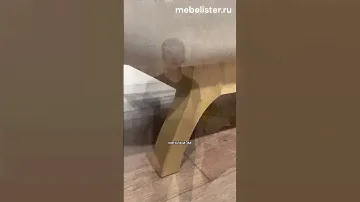 Диван в скандинавском стиле - Готланд