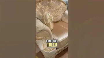 Комплект TOLED - это велюр высокого качества с переливом и ручная вышивка 🔥 #диван #мебель #дизайн