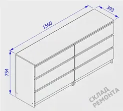 Комод Столплит, Леон СБ-3289, диамант серый