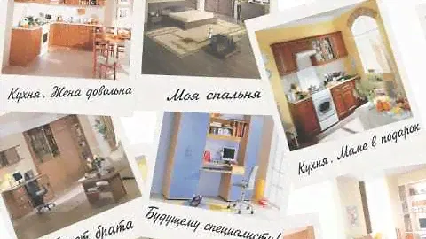 ТВ-реклама («Столплит» - Ваше сердце покорит!)