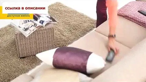 Гостиная «Монако» Дуб Феррара Трюффель + Бежевый Столплит Мебель!