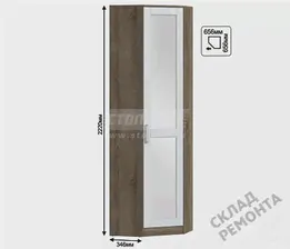 Шкаф Столплит, одностворчатый, Илона СБ-2633, дуб сонома/сандал