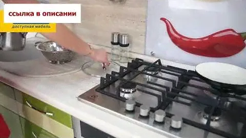 Кухонная система «Регина» Дуб Песочный Олива глянец+Ваниль стекло Столплит Мебель!