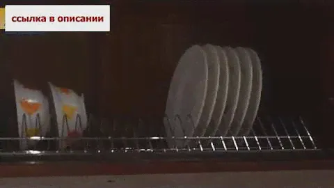 Кухня «Регина» Итальянский орех Бежевый Столплит Мебель!