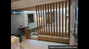 Подиум кровать со столом и рабочей зоной