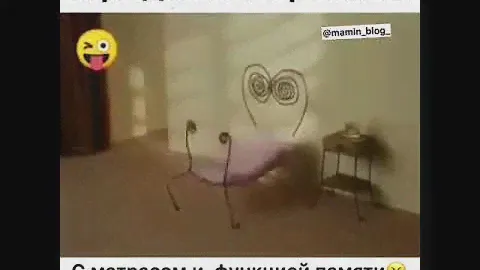 Продается кровать с матрасом и функцией памяти