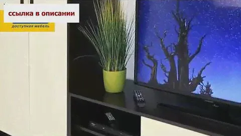Стенка «Прадо» Венге Палеа Венге Палеа+Ваниль   Столплит Мебель!
