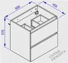 Тумба под умывальник подвесная Столплит Люкс СБ-3156 60, 2 ящика, белый