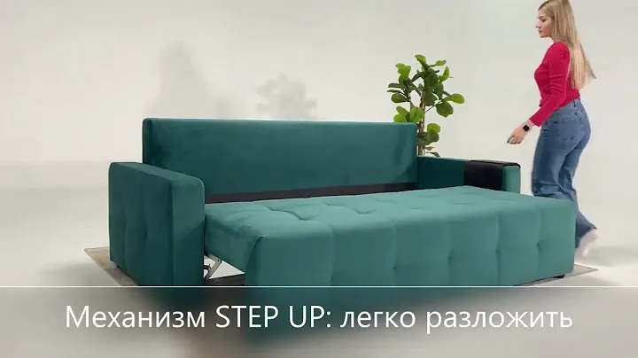Диван Dandy SE, велюр Monolit, зелёный