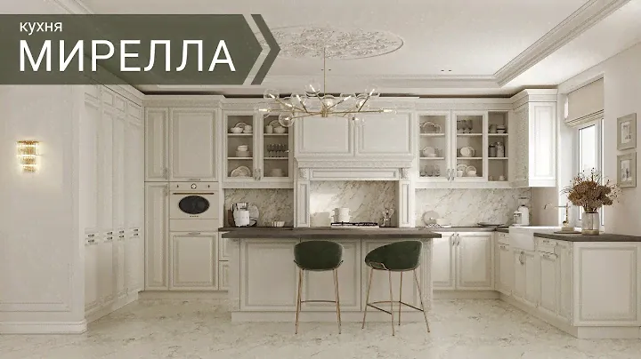 Кухня из массива и шпона дуба «Мирелла» от Пинскдрев, Белорусская мебель