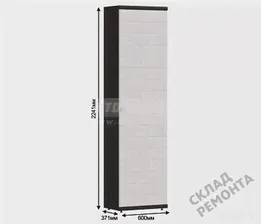 Шкаф Столплит, одностворчатый, Гретта СБ-962, дуб феррара/онденс