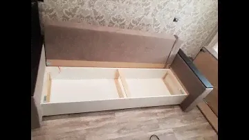 Диван АТЛАНТА