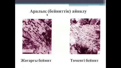 лекция 7