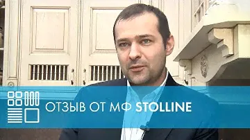 Отзыв МФ "Столлайн" о работе с компанией Duslar