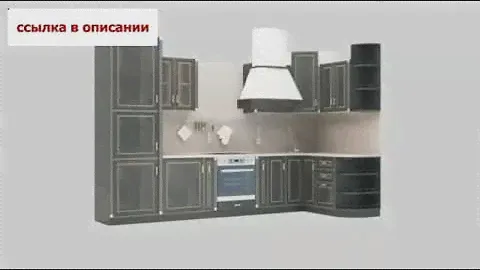 Кухня «Регина» Дуб Шеффилд Столплит Мебель!